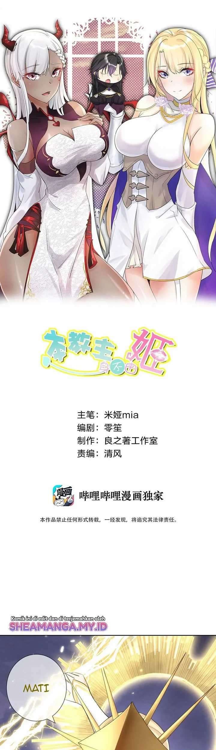 Baca Manhua I Conquered A Religion, And With It Came A Harem Chapter 03 Gambar 2