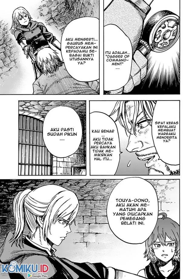 Shoukan Sareta Kenja wa Isekai o Iku ~ Saikyouna no wa Fuyou Zaiko no Aitemudeshita ~ Chapter 22 Gambar 12