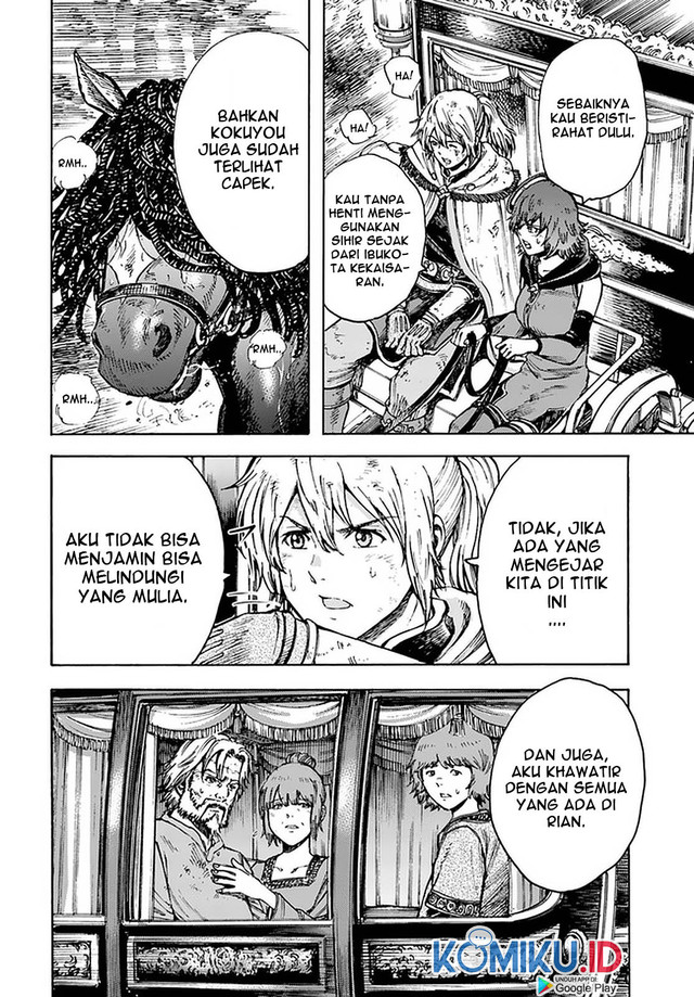 Shoukan Sareta Kenja wa Isekai o Iku ~ Saikyouna no wa Fuyou Zaiko no Aitemudeshita ~ Chapter 23 Gambar 16