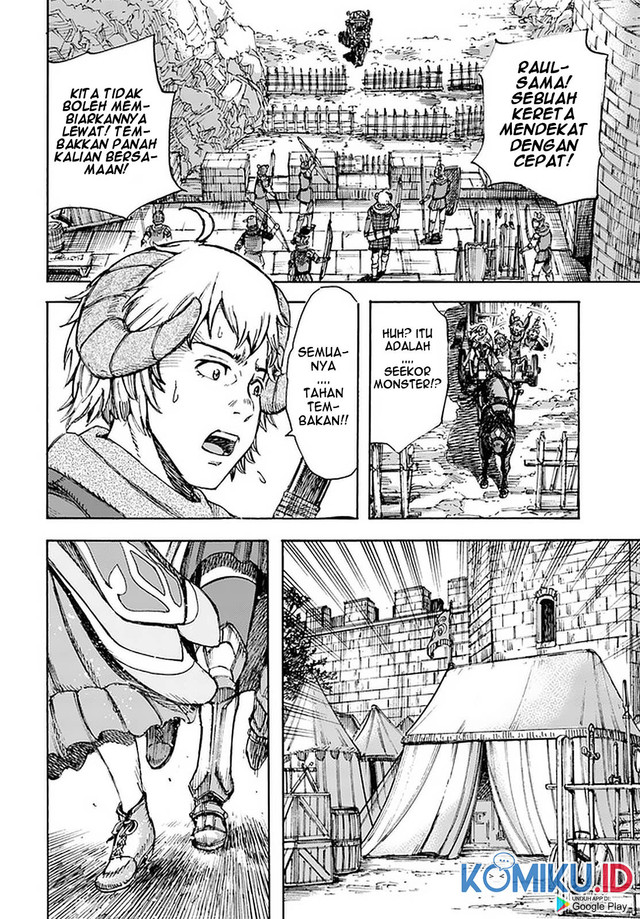 Shoukan Sareta Kenja wa Isekai o Iku ~ Saikyouna no wa Fuyou Zaiko no Aitemudeshita ~ Chapter 23 Gambar 26