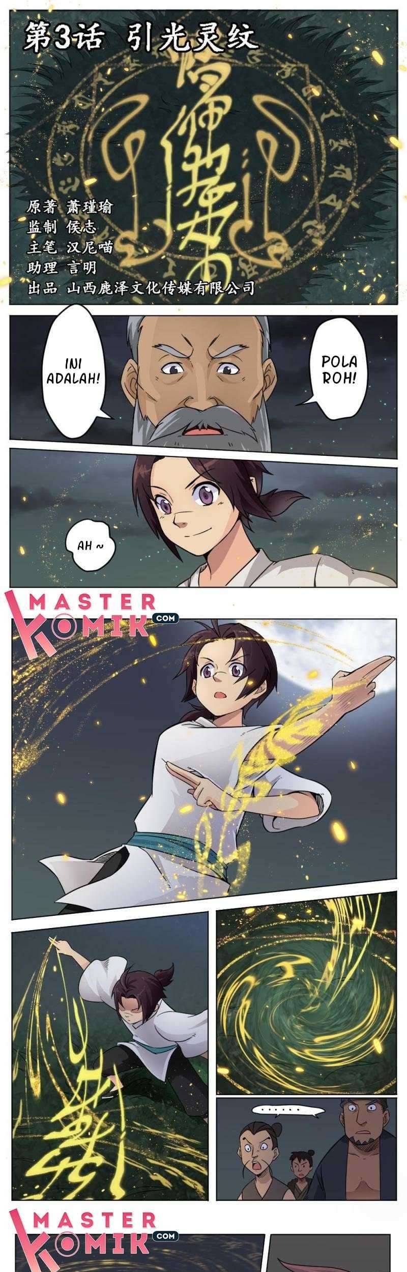 Baca Manhua Battle of Tianjiao Chapter 3 Gambar 2