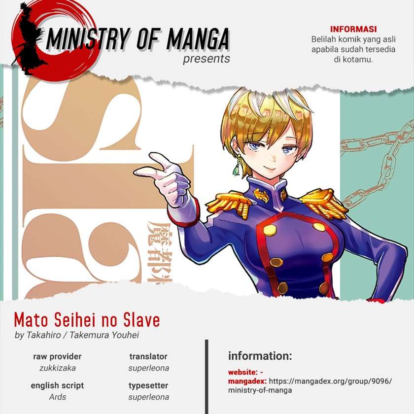 Baca Komik Mato Seihei no Slave Chapter 66 Gambar 1