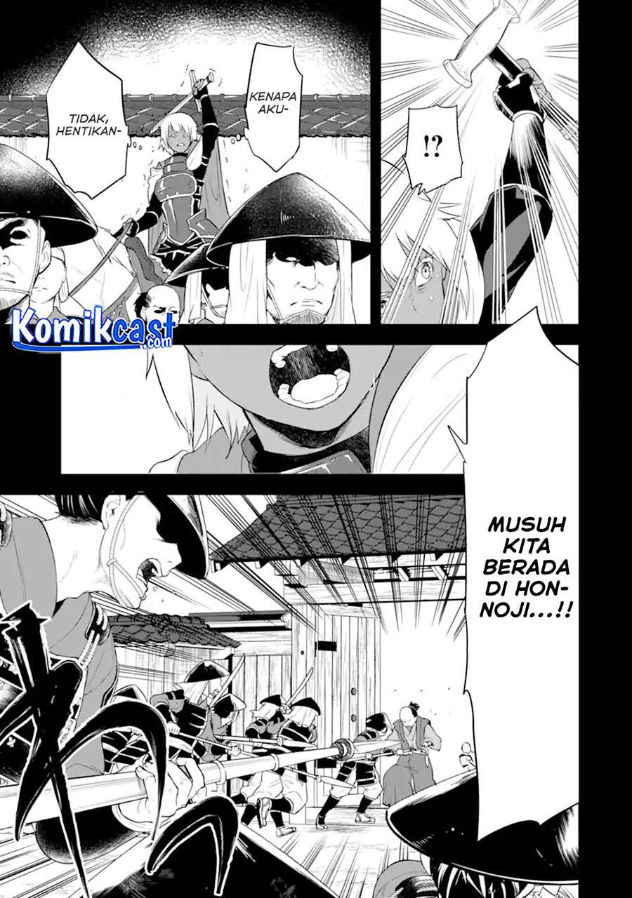 Oda Nobunaga to Iu Nazo no Shokugyo ga Mahou Kenshi yori Cheat Dattanode, Oukoku wo Tsukuru Koto ni Chapter 32.1 Gambar 3