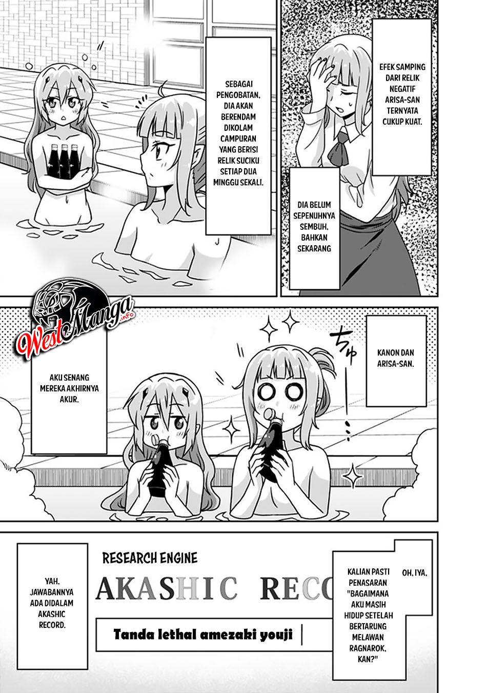 Saikyou no Shuzoku ga Ningen Datta Ken Chapter 62 Gambar 18