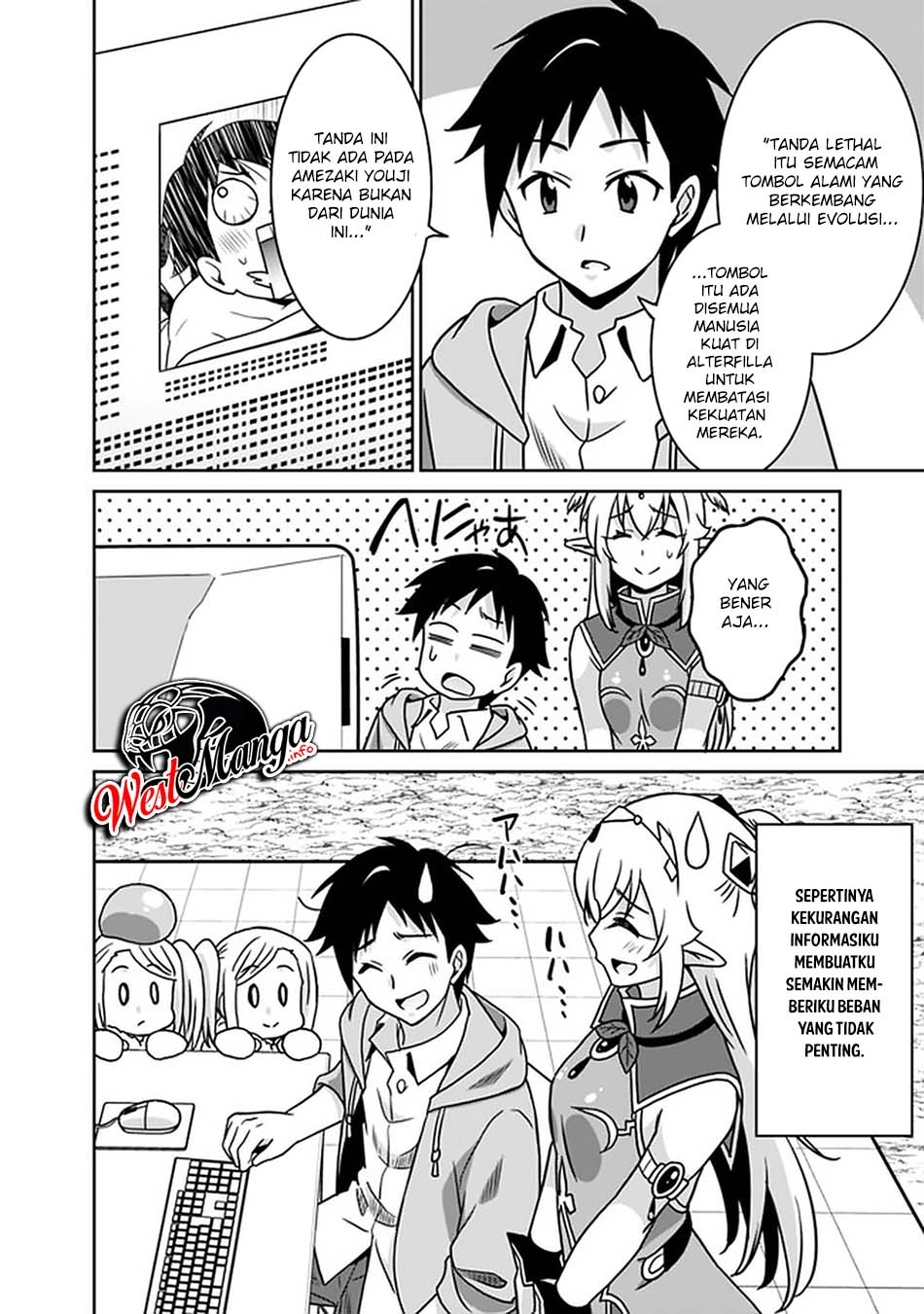 Saikyou no Shuzoku ga Ningen Datta Ken Chapter 62 Gambar 19
