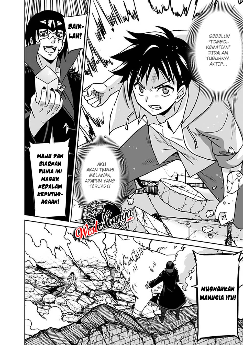 Saikyou no Shuzoku ga Ningen Datta Ken Chapter 62 Gambar 6