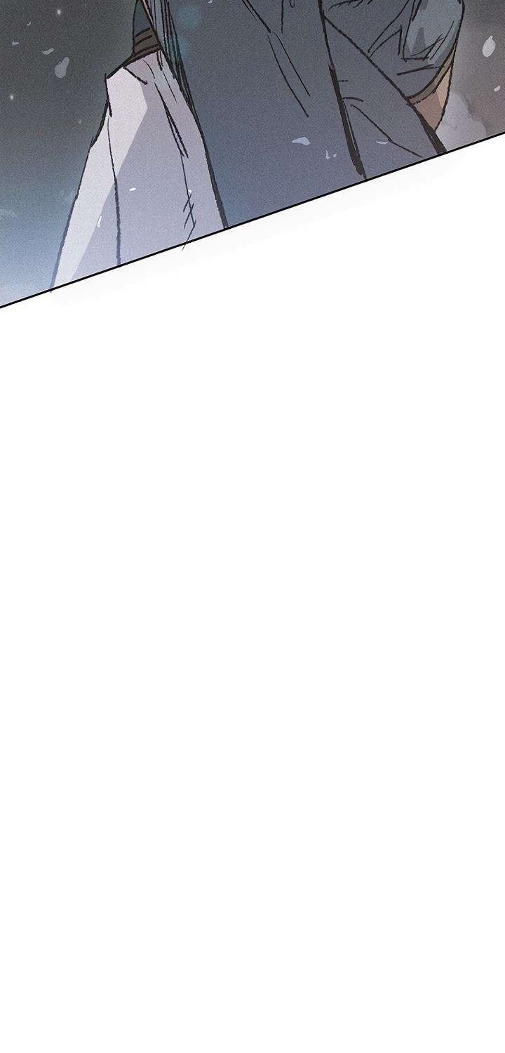 The Undefeatable Swordsman Chapter 76 Gambar 24