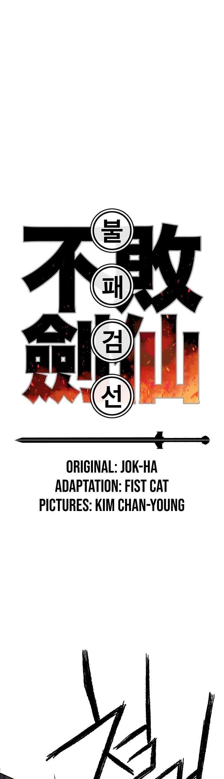 Baca Komik The Undefeatable Swordsman Chapter 76 Gambar 1
