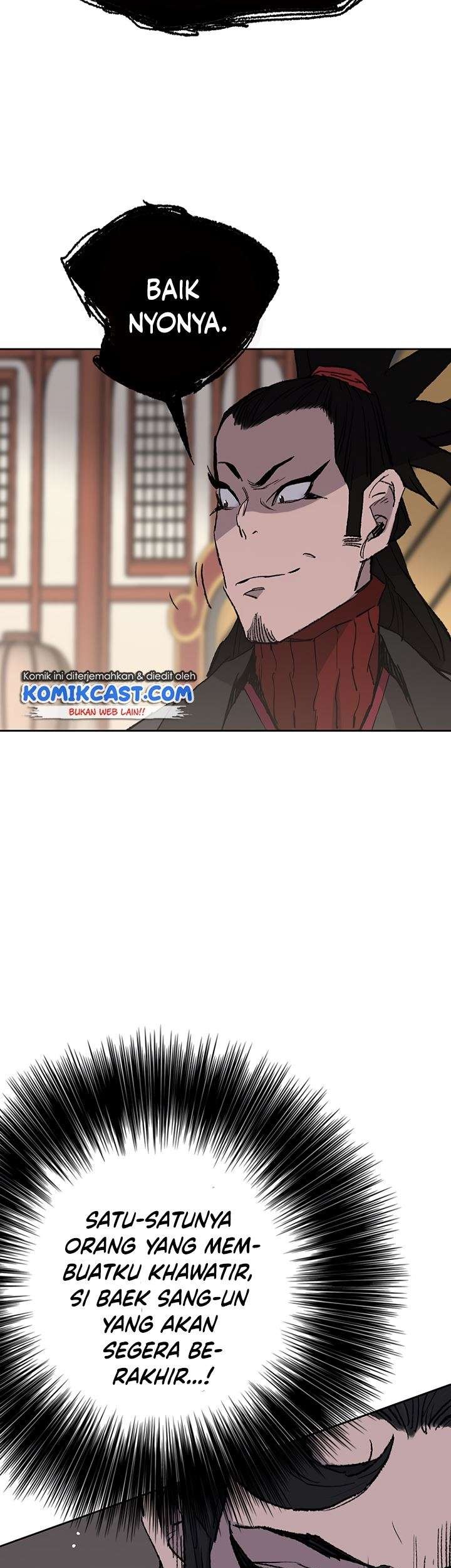 The Undefeatable Swordsman Chapter 76 Gambar 56