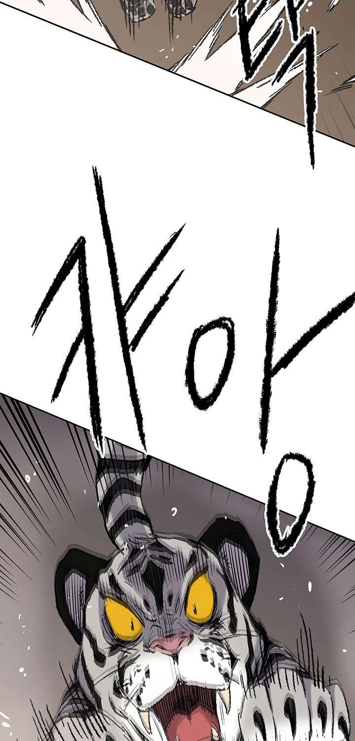 The Undefeatable Swordsman Chapter 76 Gambar 59