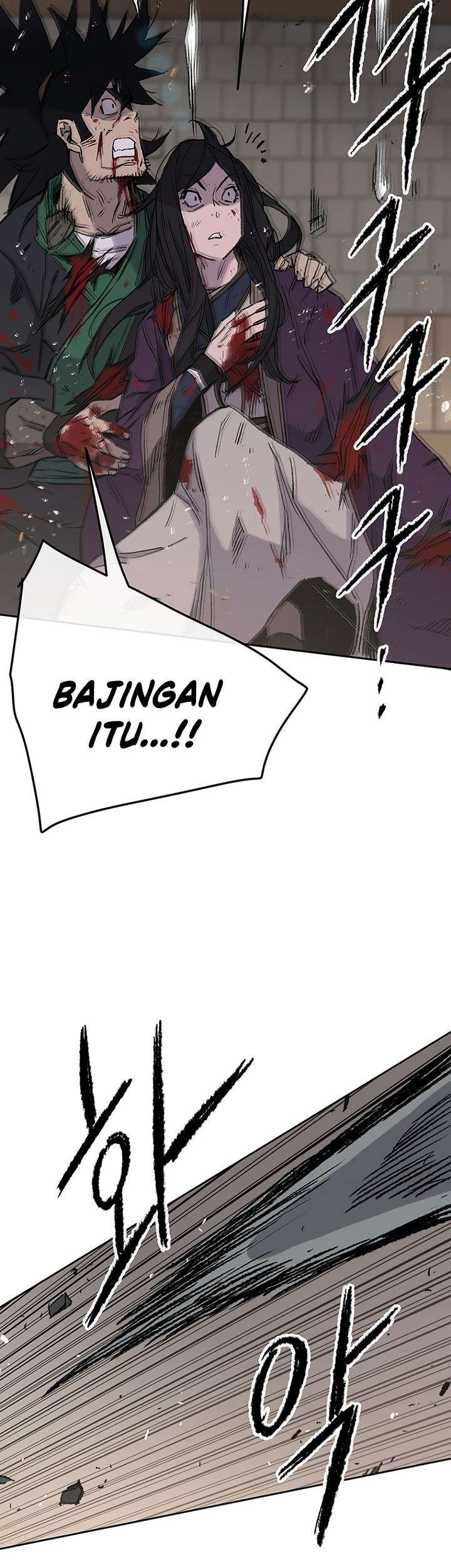 The Undefeatable Swordsman Chapter 76 Gambar 7