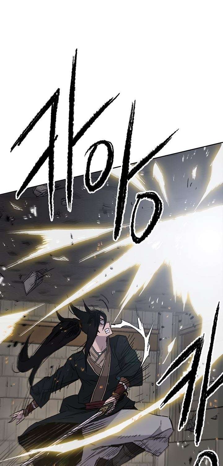 The Undefeatable Swordsman Chapter 76 Gambar 8