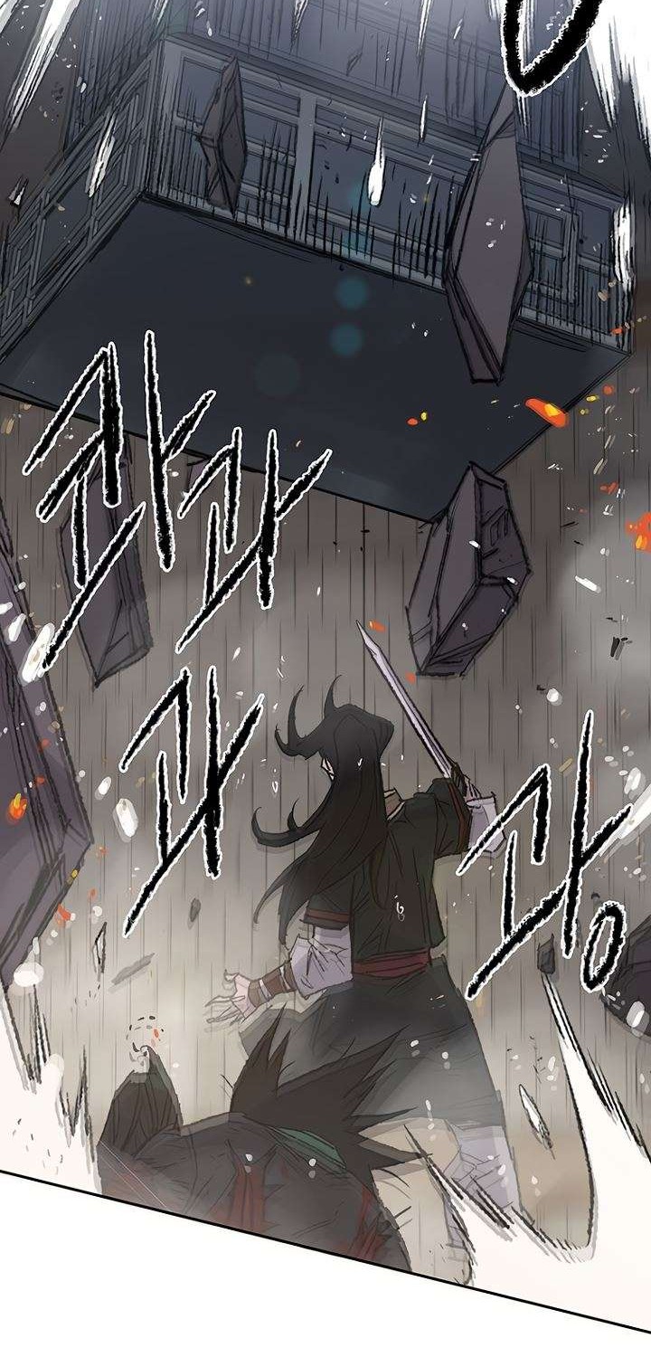 The Undefeatable Swordsman Chapter 76 Gambar 18