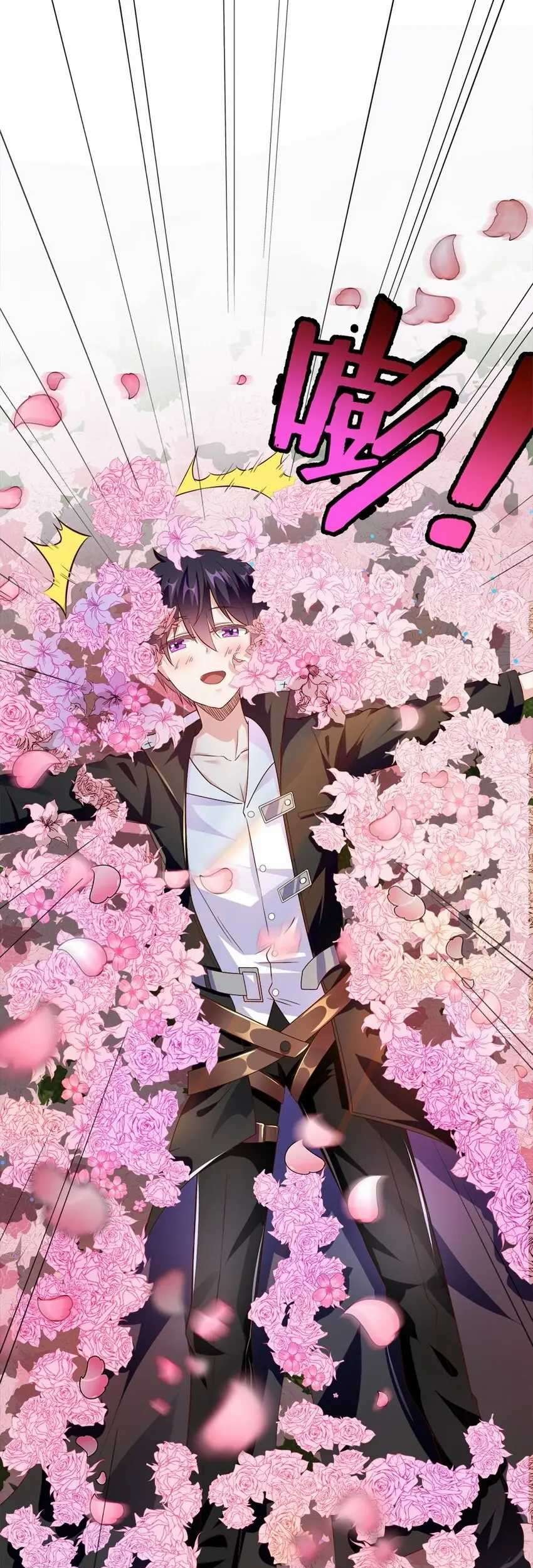 There Can’t Be Girls In My Guild! Chapter 1.1 Gambar 14