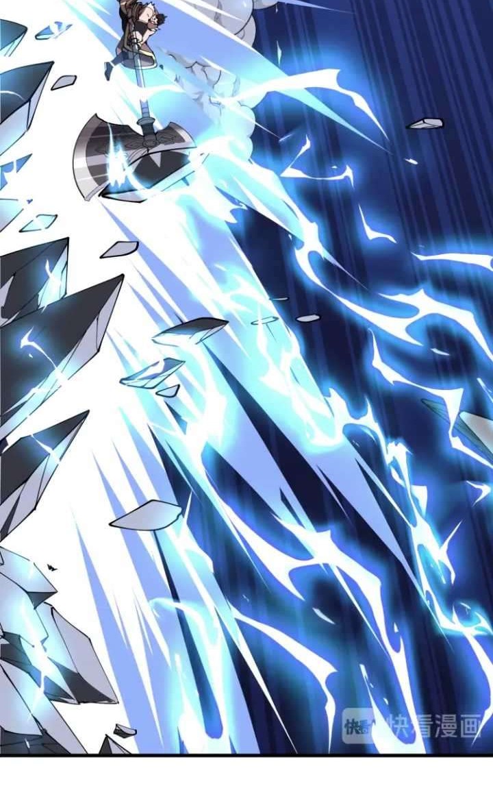 This Waste Wood Is A Bit Strong Chapter 12 Gambar 20