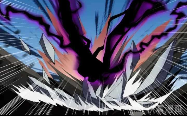 This Waste Wood Is A Bit Strong Chapter 12 Gambar 11