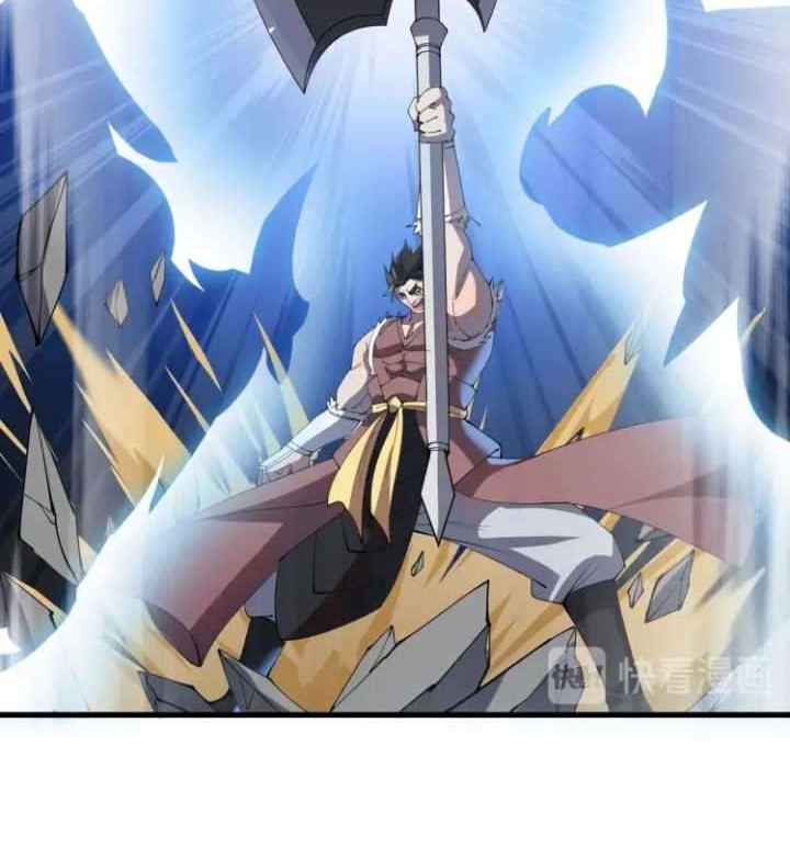 This Waste Wood Is A Bit Strong Chapter 12 Gambar 16