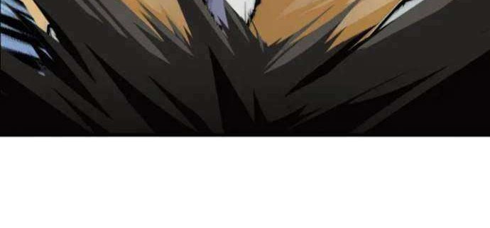 This Waste Wood Is A Bit Strong Chapter 11 Gambar 22