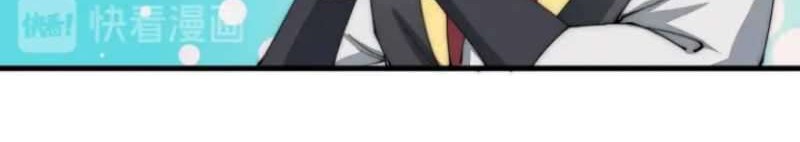 This Waste Wood Is A Bit Strong Chapter 10 Gambar 5