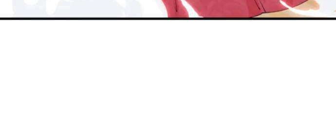 This Waste Wood Is A Bit Strong Chapter 09 Gambar 6