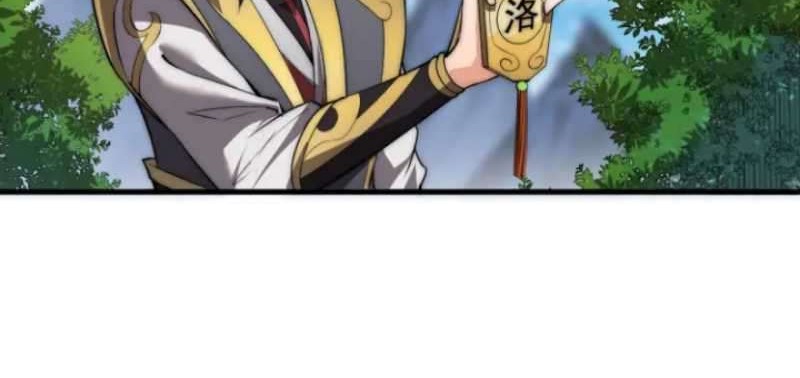 This Waste Wood Is A Bit Strong Chapter 03 Gambar 14