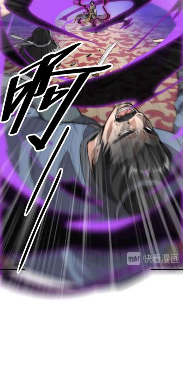 This Waste Wood Is A Bit Strong Chapter 2 Gambar 11