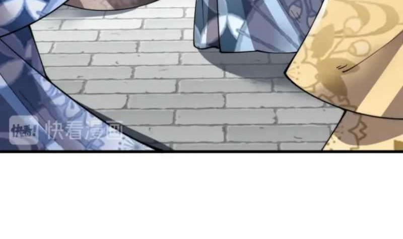 This Waste Wood Is A Bit Strong Chapter 1.2 Gambar 3