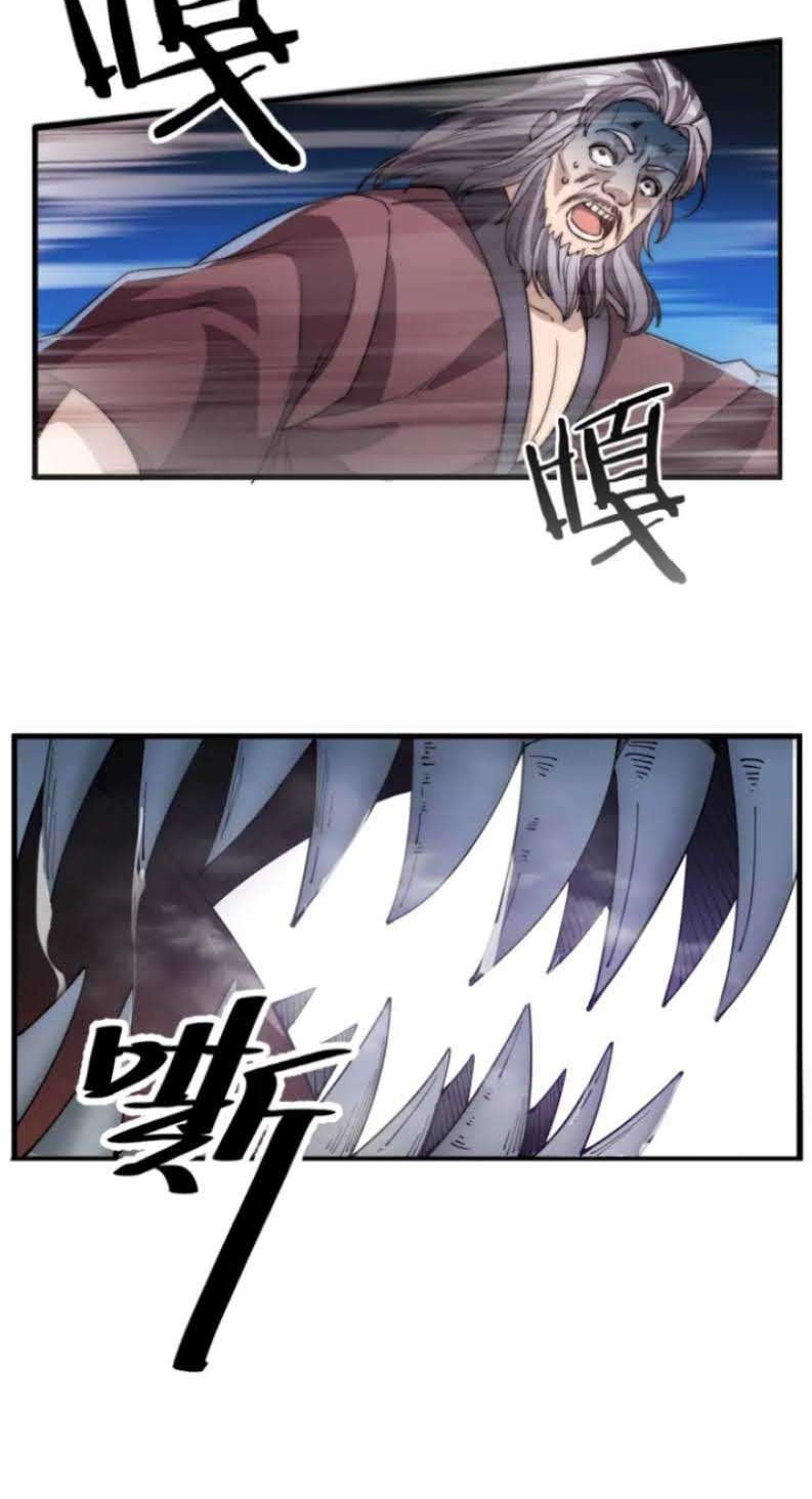 This Waste Wood Is A Bit Strong Chapter 1.1 Gambar 3