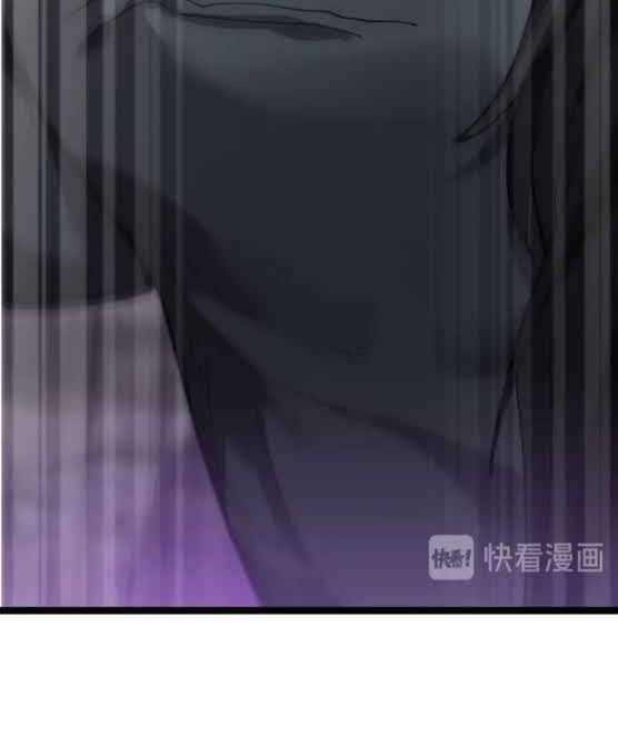 This Waste Wood Is A Bit Strong Chapter 1.1 Gambar 6