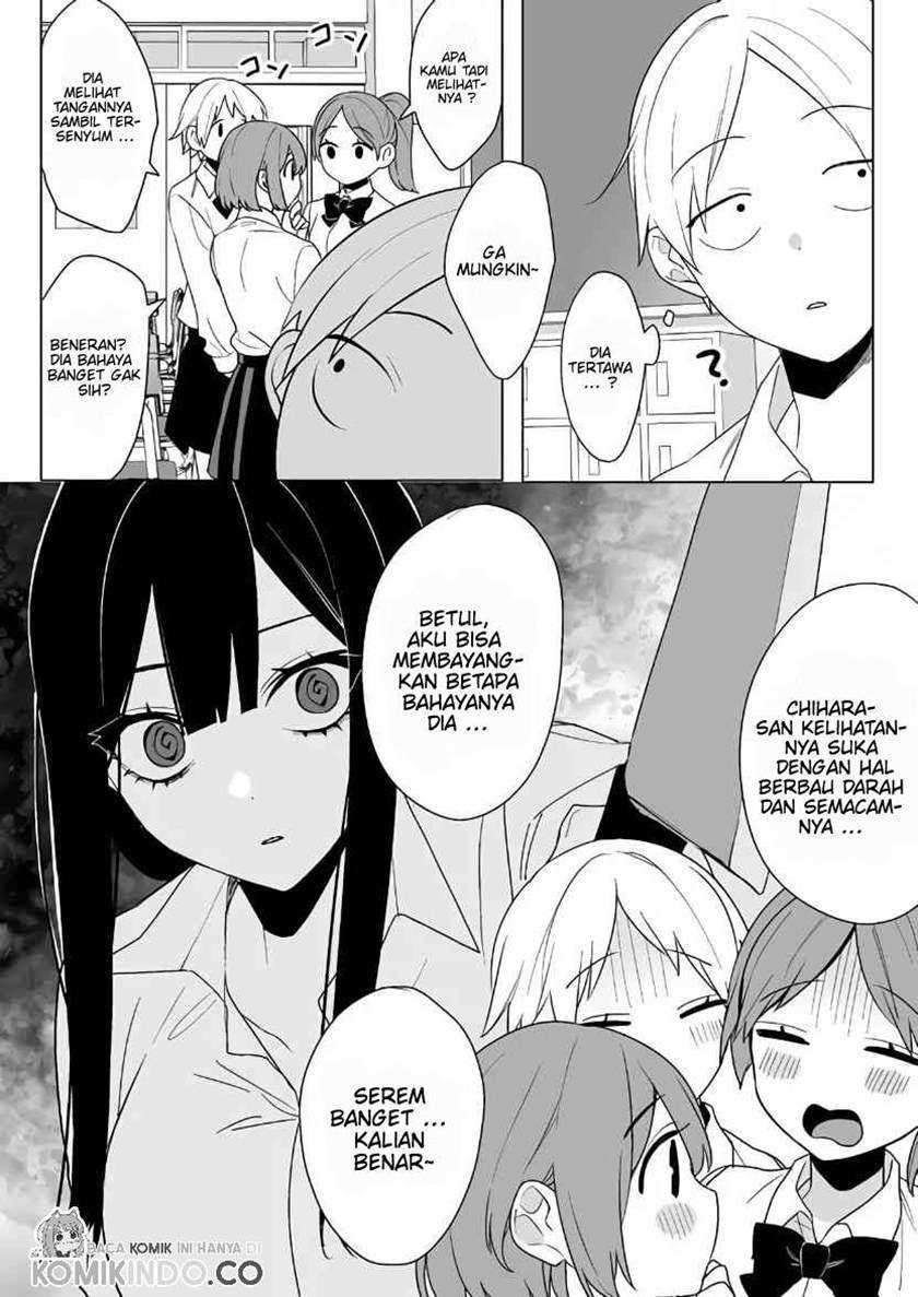 That girl is cute… but dangerous? Chapter 02 Gambar 4