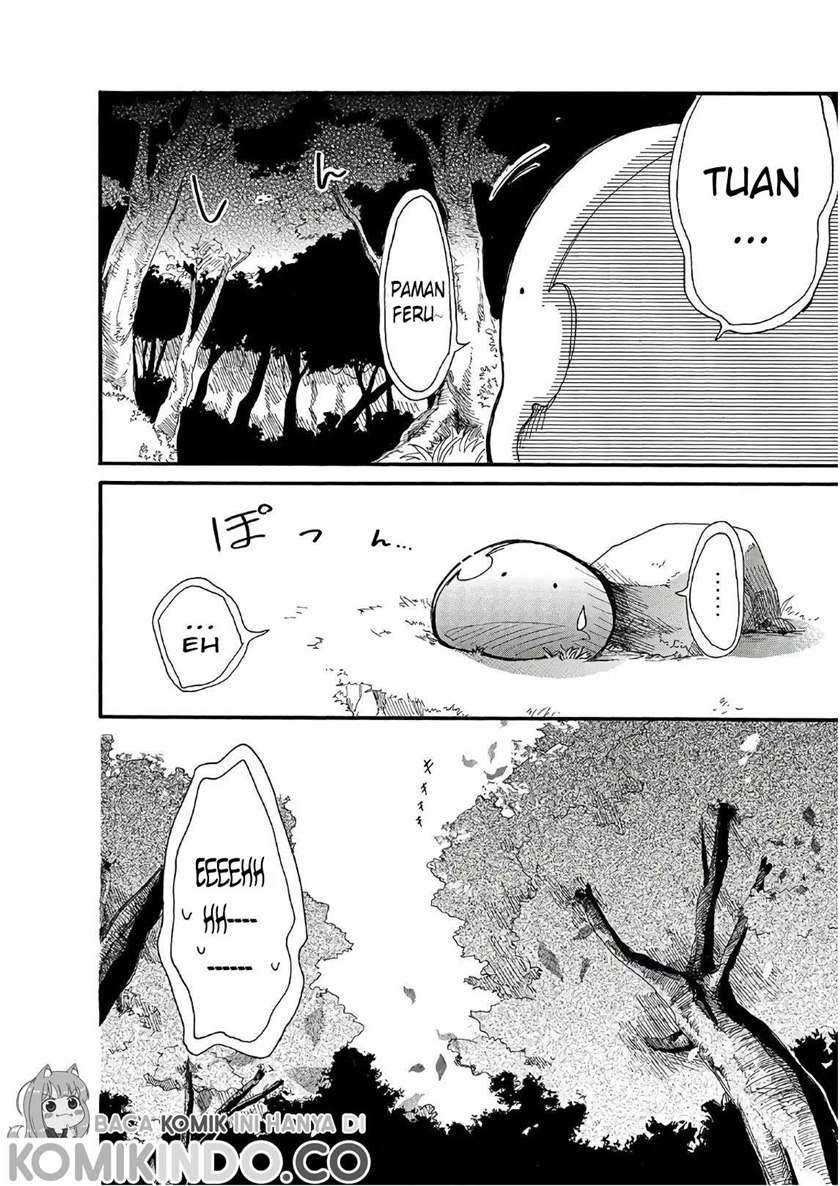 Tondemo Skill de Isekai Hourou Meshi: Sui no Daibouken Chapter 04 Gambar 17