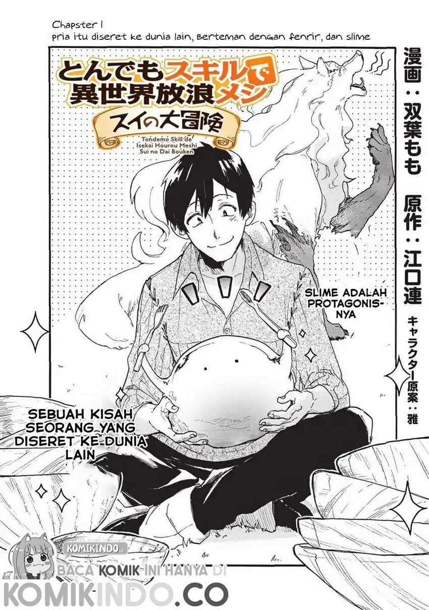 Tondemo Skill de Isekai Hourou Meshi: Sui no Daibouken Chapter 01 Gambar 3