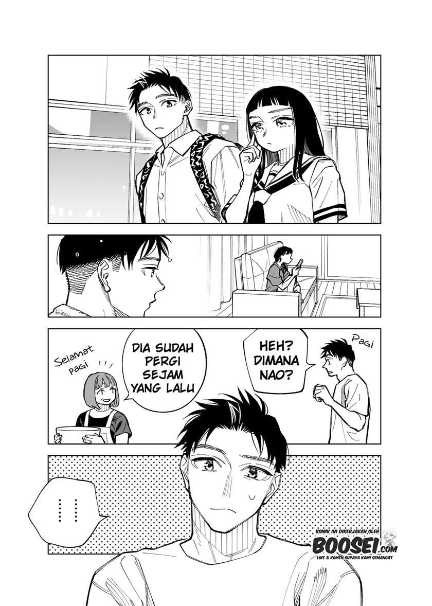 Futago-tachi no Shojijou Chapter 67 Gambar 3