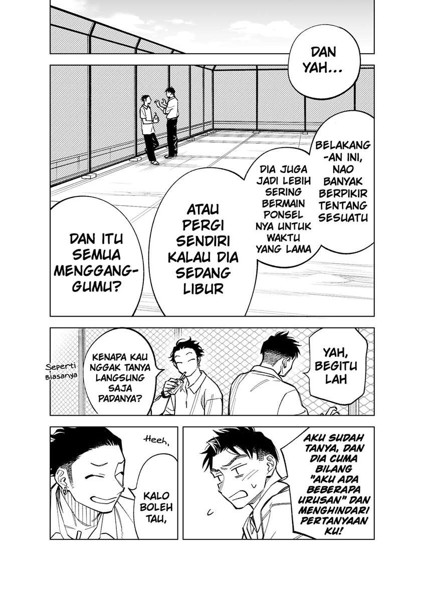 Futago-tachi no Shojijou Chapter 67 Gambar 4