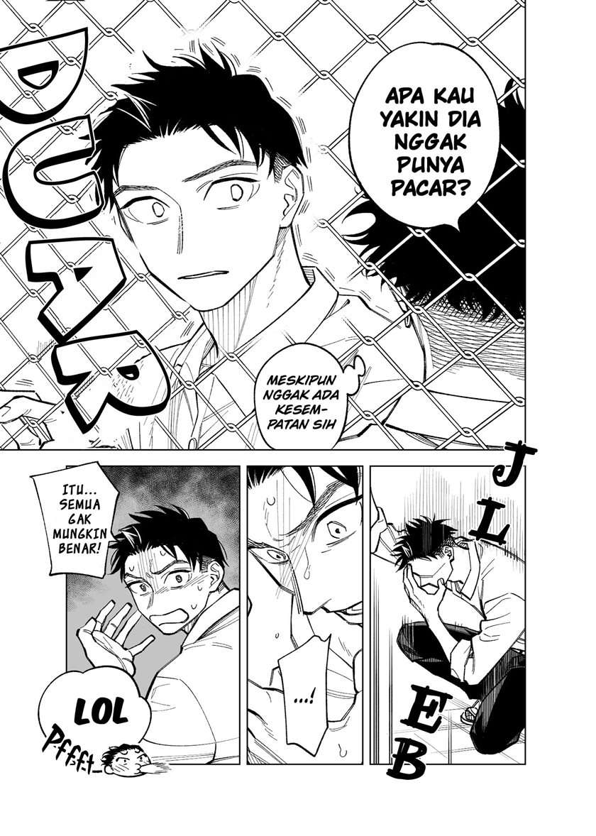 Futago-tachi no Shojijou Chapter 67 Gambar 5