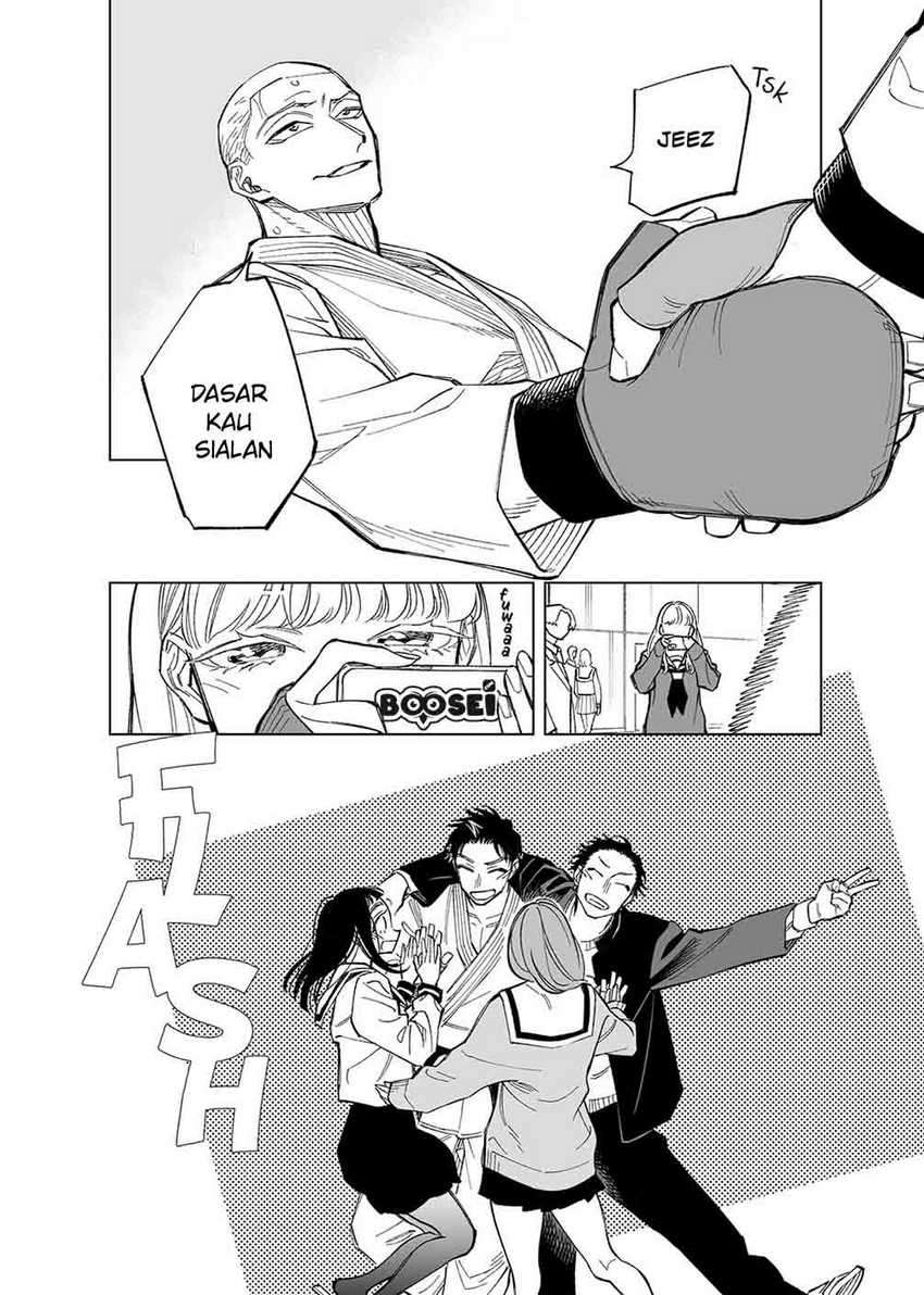 Futago-tachi no Shojijou Chapter 62 Gambar 6