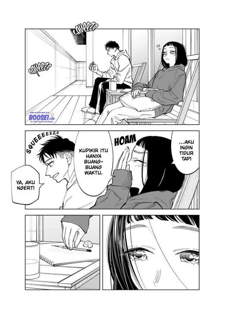 Futago-tachi no Shojijou Chapter 58 Gambar 3