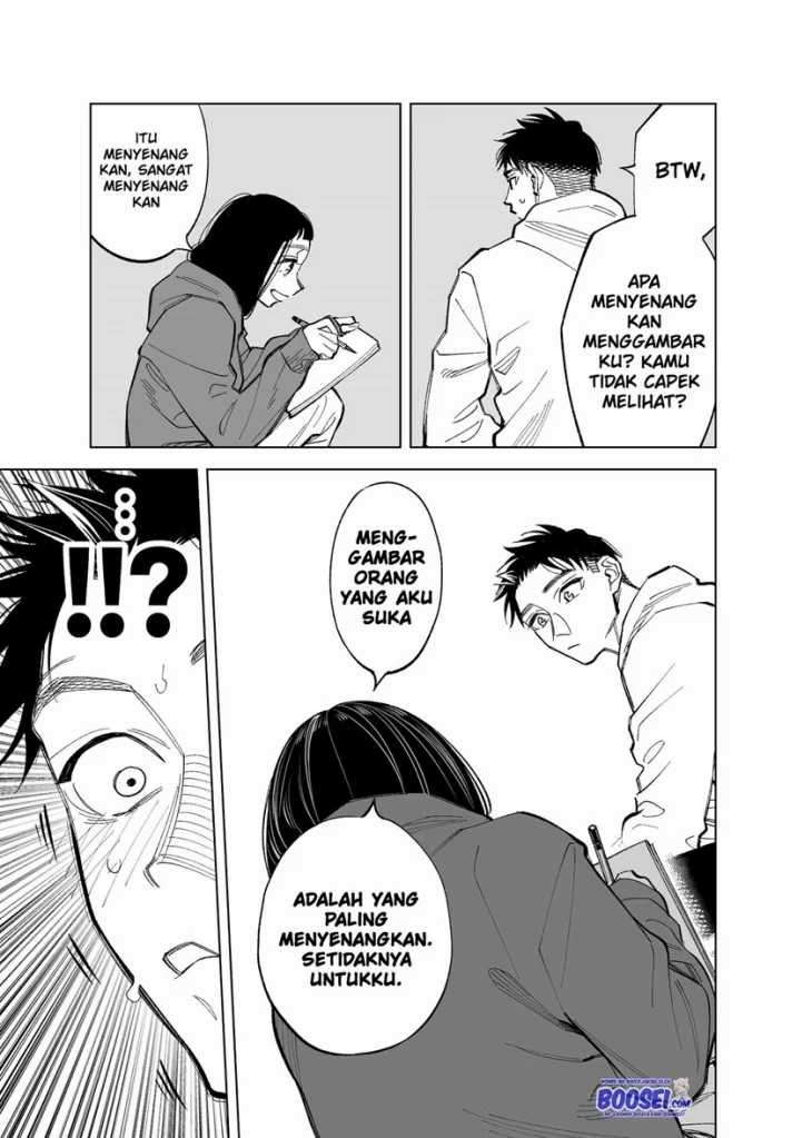 Futago-tachi no Shojijou Chapter 58 Gambar 5