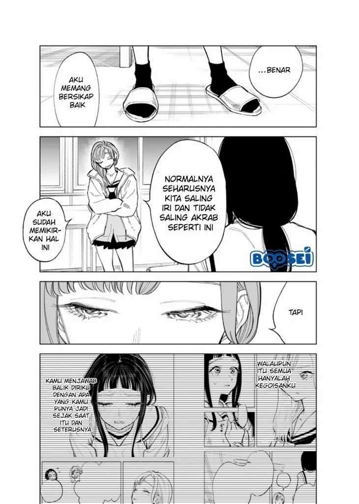 Futago-tachi no Shojijou Chapter 52 Gambar 5