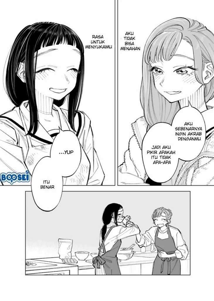 Futago-tachi no Shojijou Chapter 52 Gambar 6