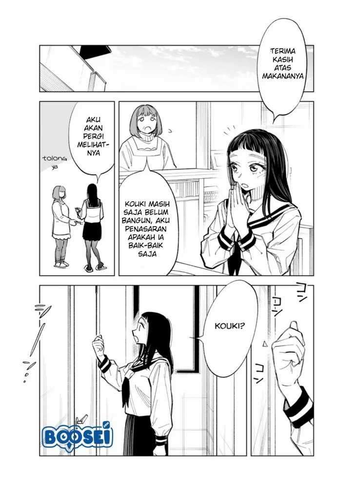 Futago-tachi no Shojijou Chapter 50 Gambar 3