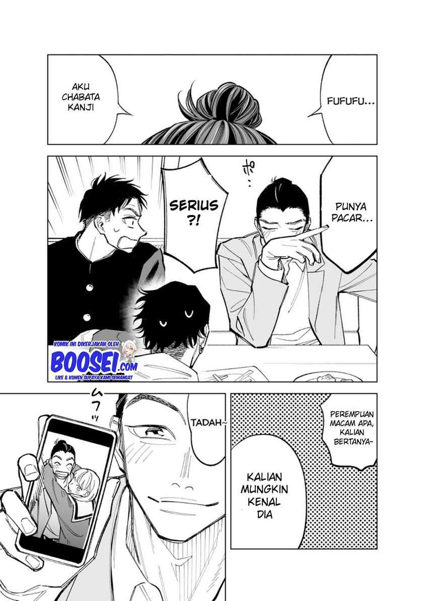 Futago-tachi no Shojijou Chapter 48 Gambar 5