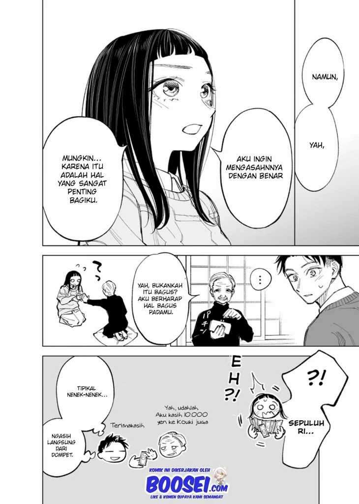 Futago-tachi no Shojijou Chapter 46 Gambar 6