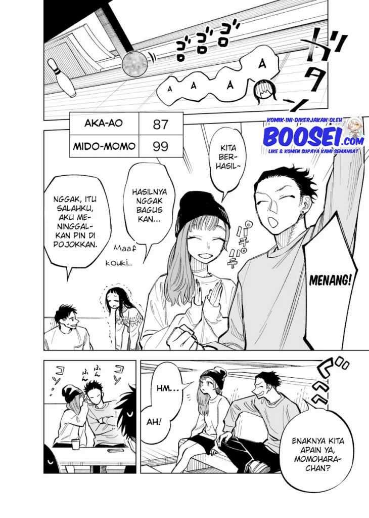 Futago-tachi no Shojijou Chapter 44 Gambar 4