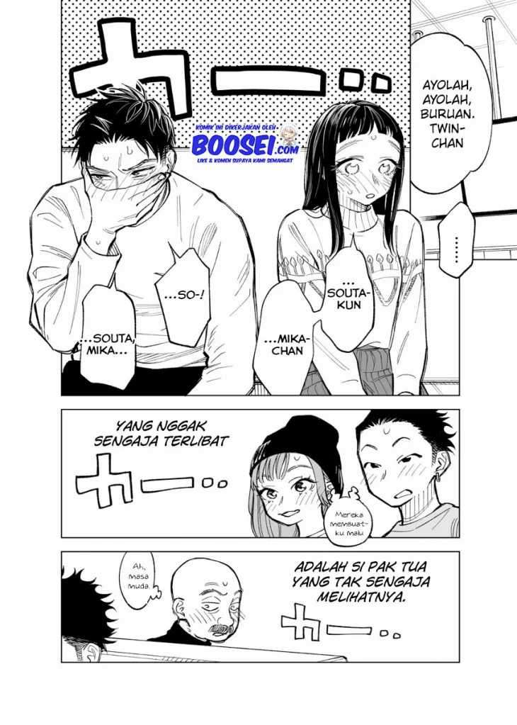 Futago-tachi no Shojijou Chapter 44 Gambar 6