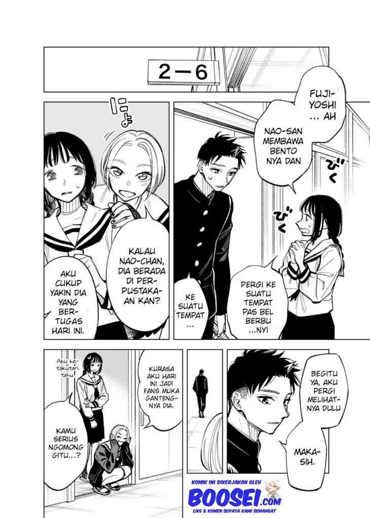 Futago-tachi no Shojijou Chapter 42 Gambar 4