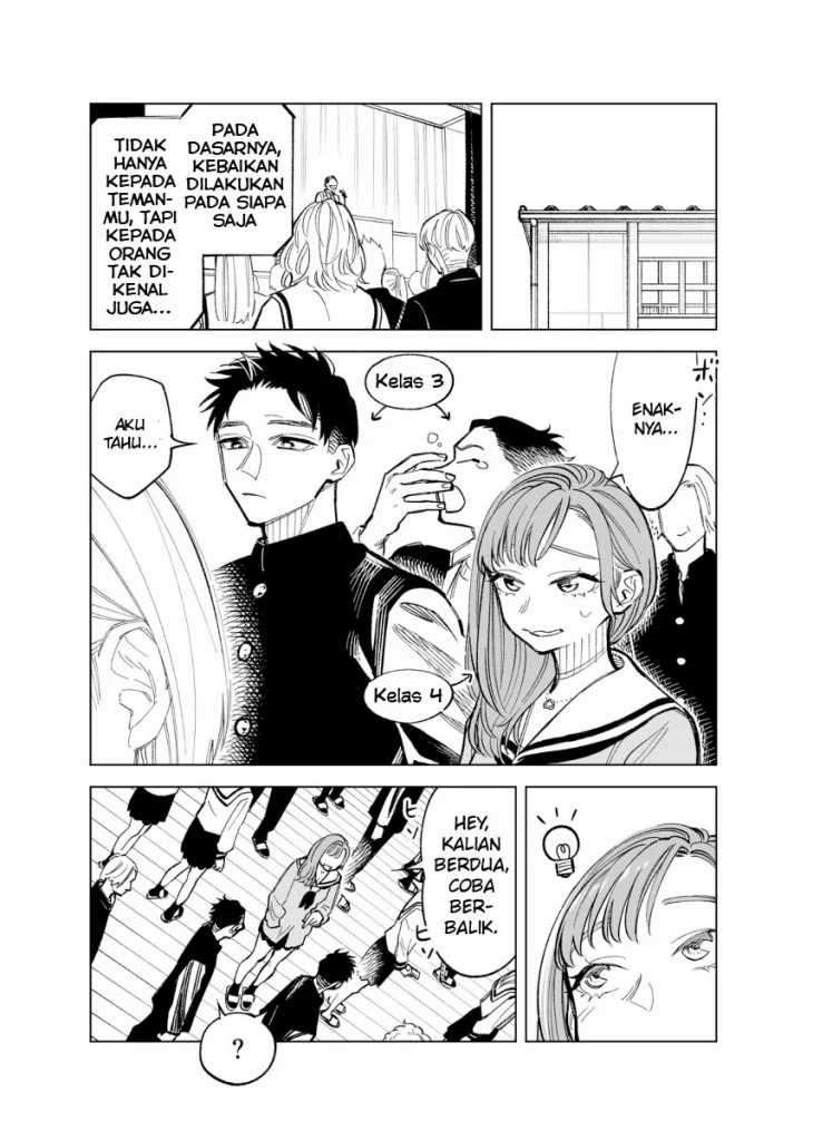 Futago-tachi no Shojijou Chapter 41 Gambar 3