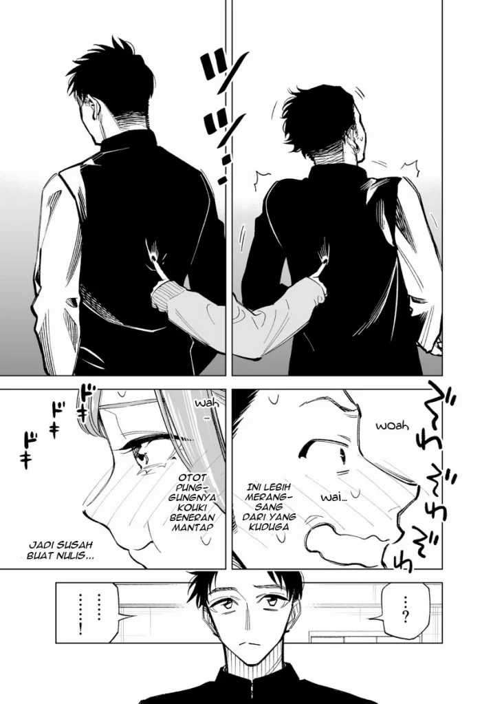 Futago-tachi no Shojijou Chapter 41 Gambar 5