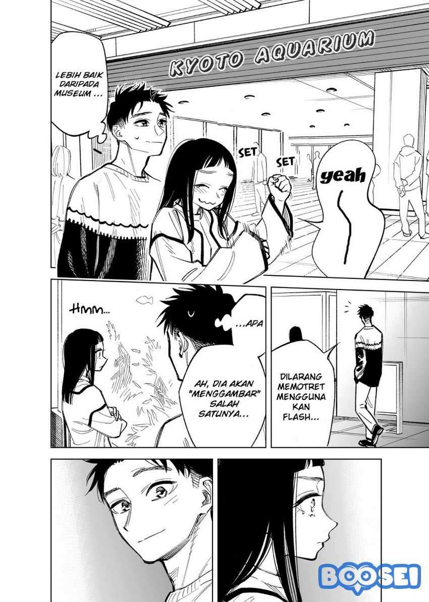 Futago-tachi no Shojijou Chapter 36 Gambar 4