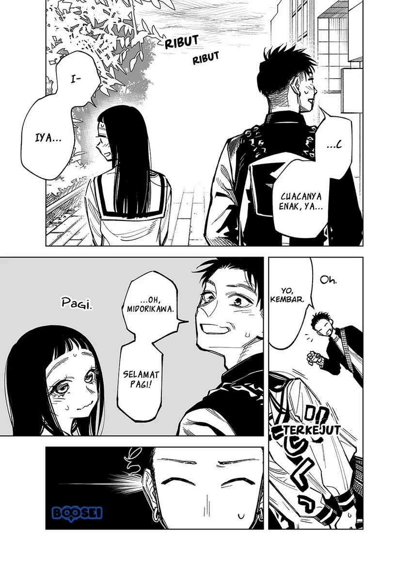 Baca Manga Futago-tachi no Shojijou Chapter 33 Gambar 2